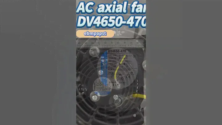 Test video of ebmpapst DV 4650-470